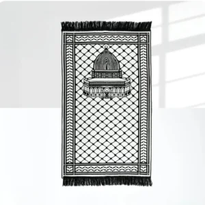 سجادة صلاة قطن . وقبعة هدية