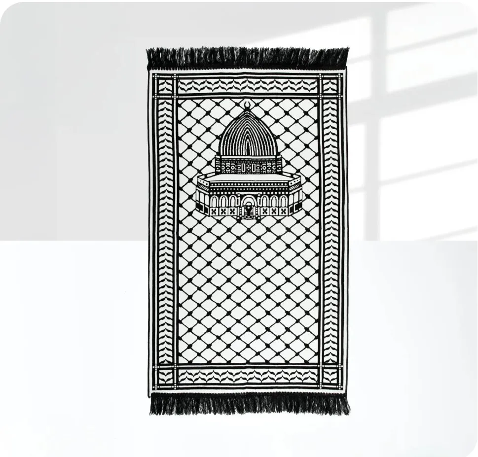 سجادة صلاة قطن . وقبعة هدية